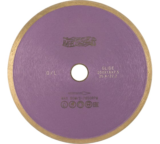 Изображение товара Диск алмазный сплошная кромка G/L по граниту 200D-1.6T-7.5W-25.4/22.2 MESSER 01-22-200