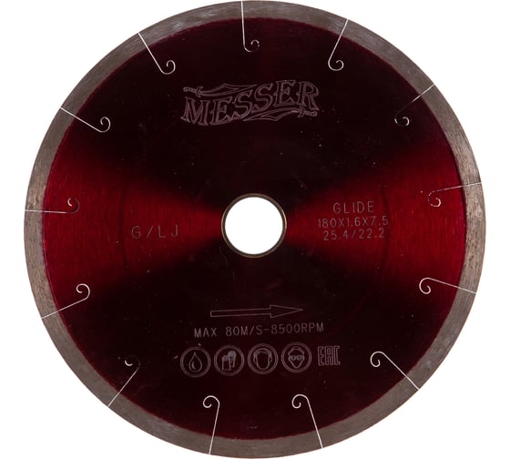 Изображение товара Диск алмазный сплошная кромка с микропазом G/L J-slot по граниту 180D-1.6T-7.5W-22.2/25.4 MESSER 01-24-180