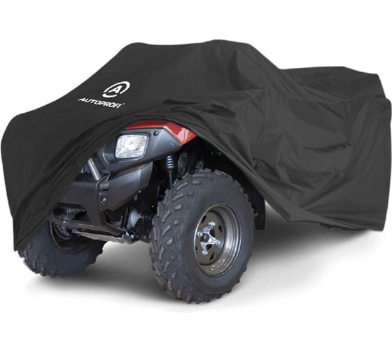 Изображение товара Чехол для хранения квадроцикла AUTOPROFI с защитой от влаги, 251x125x85 см ATV-200 (251)