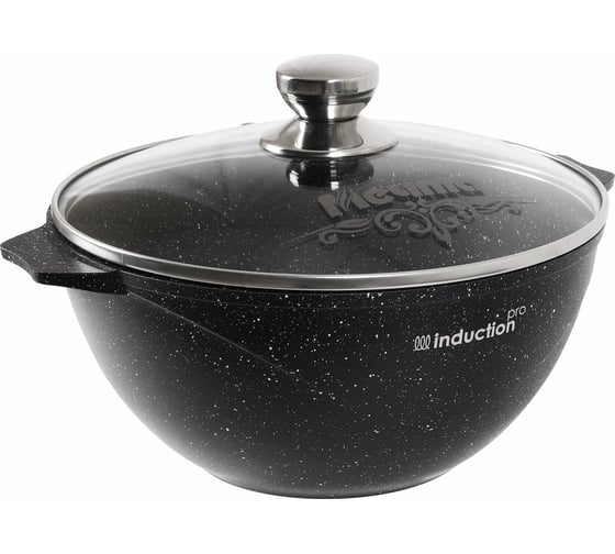 Изображение товара Индукционный казан для плова Мечта black induction pro 4 л, с антипригарным покрытием, гранит 54802И