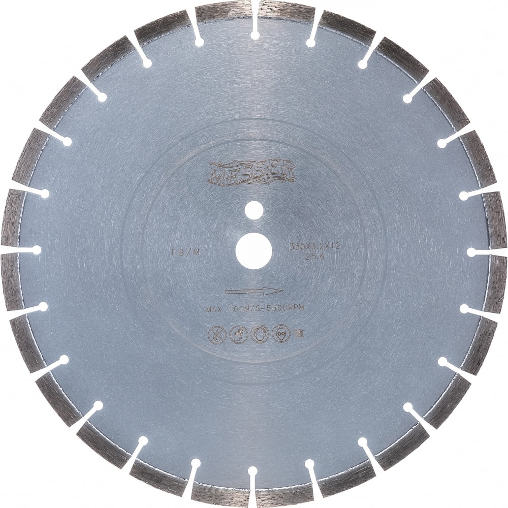 Сегментный алмазный диск по железобетону MESSER диск алмазный сегментный по железобетону граниту 230х22 2 мм messer diy 01 230 016