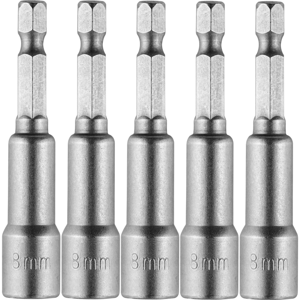 Изображение товара Набор бит с торцевыми головками 8x65 мм, 5 шт vertextools БТ-8-65