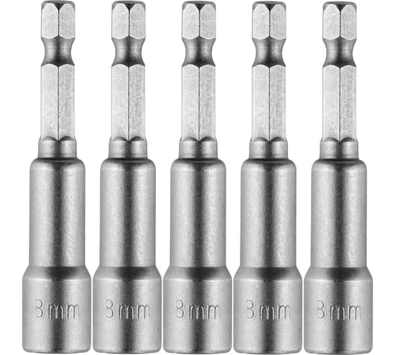 Изображение товара Набор бит с торцевыми головками vertextools 5 шт 8x65 БТ-8-65