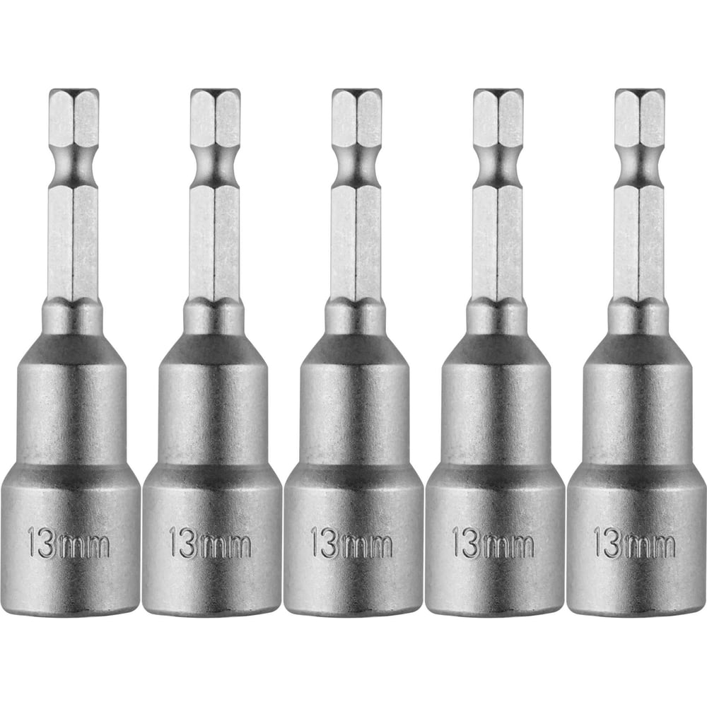 Изображение товара Набор бит с торцевыми головками 13x65 мм 5 шт Vertextools БТ-13-65