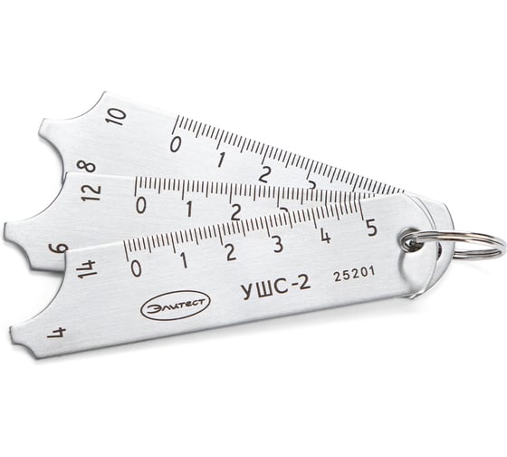 Изображение товара Универсальный шаблон сварщика УШС-2 Элитест 00001850-0