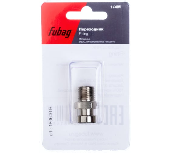 Изображение товара Переходник (1/4"M — байонет штуцер; блистер) FUBAG 180600 В