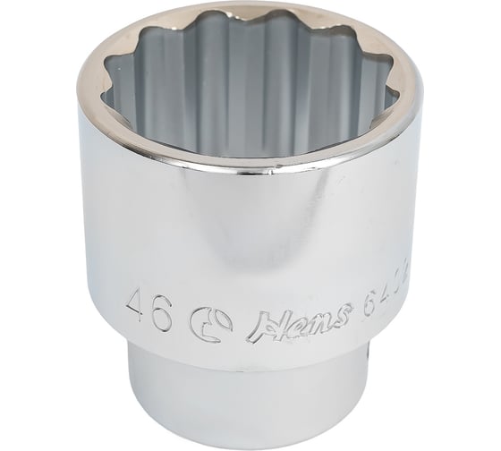 Изображение товара Головка торцевая 12-ти гранная (46 мм; 3/4"; 68 мм) Hans 6402M46