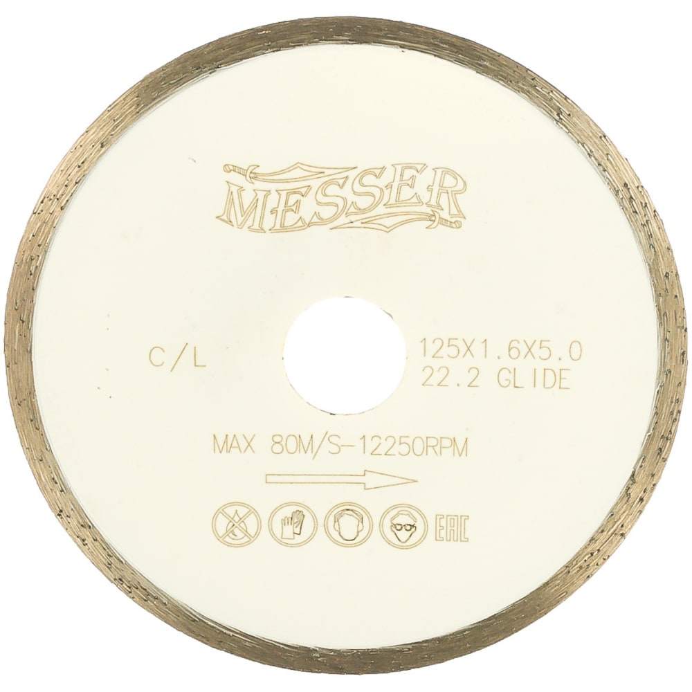 Алмазный диск по керамической плитке MESSER сплошной алмазный диск по керамической плитке graff