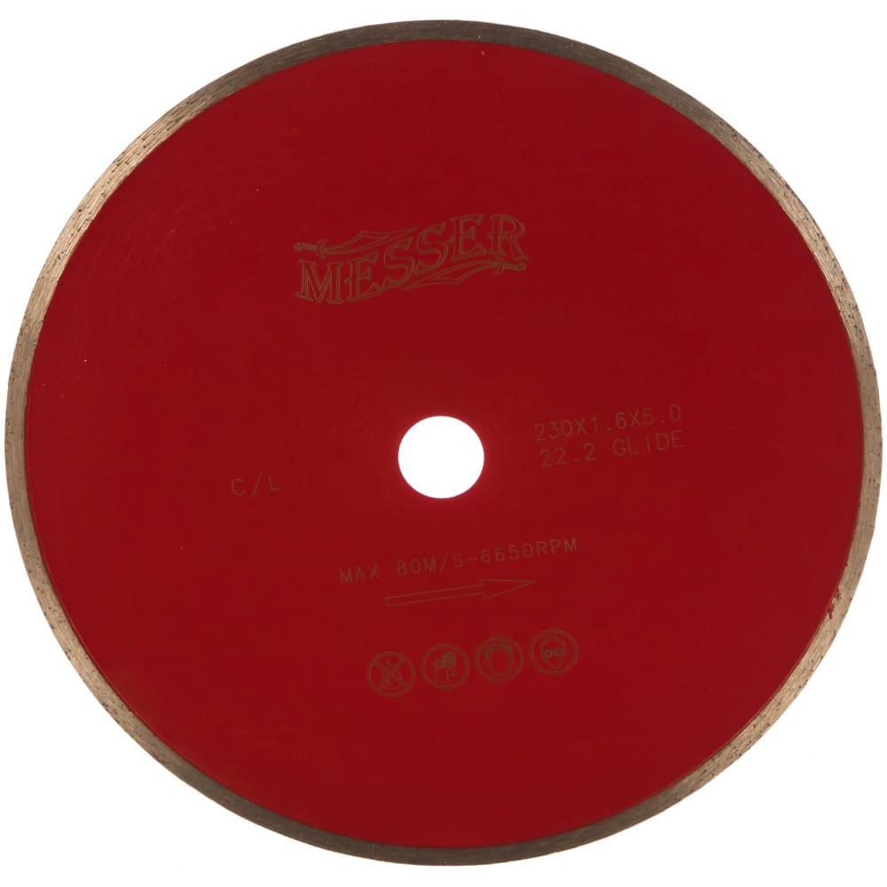 Алмазный диск по керамической плитке MESSER диск graff gdd 16 115 7 алмазный диск по керамической плитке 115x7x2 0х22 23mm
