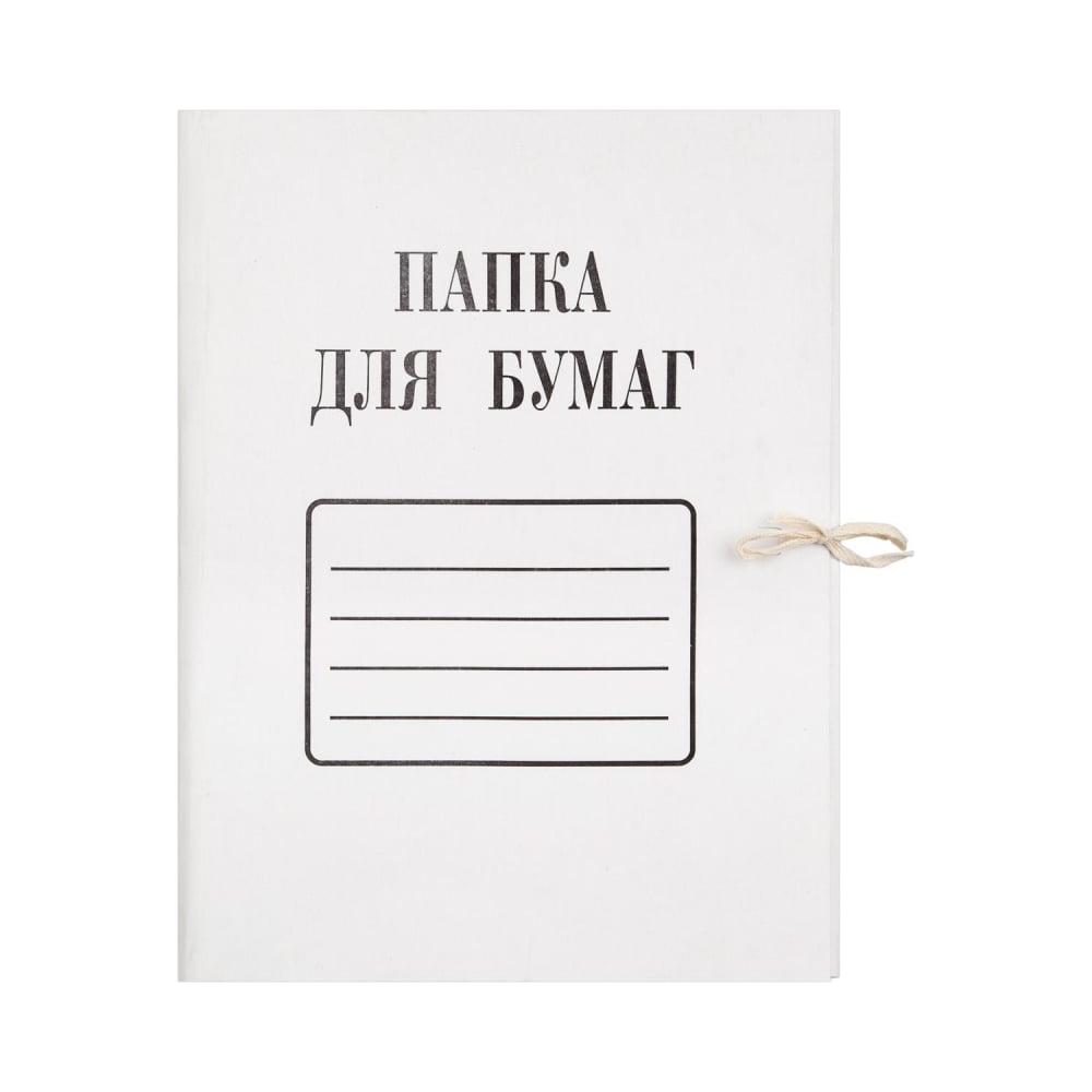 Папка ООО Комус читательский дневник 16 листов совёнок обложка мелованный картон