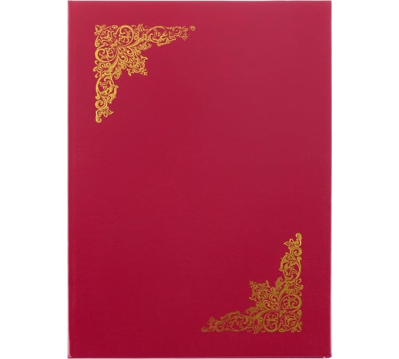 Изображение товара Адресная папка ООО Комус с виньеткой бумвинил с поролоном 130287