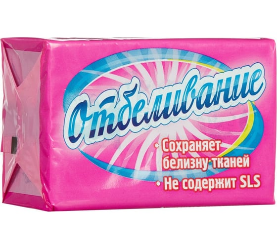 Изображение товара Хозяйственное мыло ООО Комус 72% отбеливание 200 г 638156