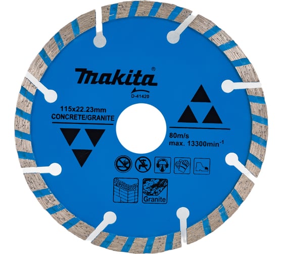 Изображение товара Диск алмазный сегментированный Турбо по бетону/граниту "Эконом" 115x22.23x7 мм Makita D-41420