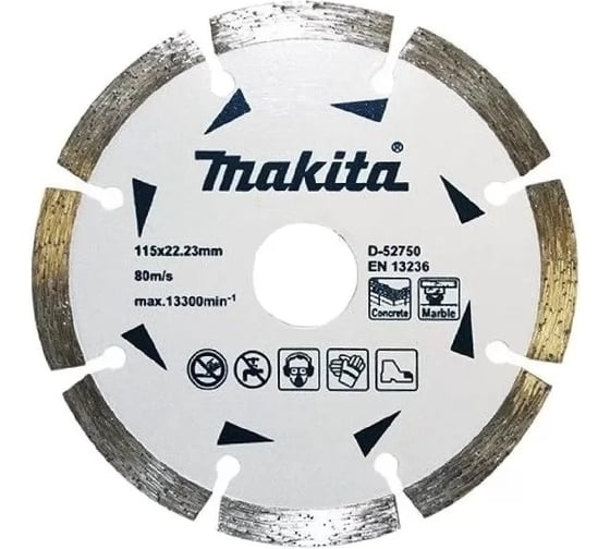 Изображение товара Диск алмазный сегментированный по бетону/мрамору "Эконом" 115x22.23x7 мм Makita D-52750