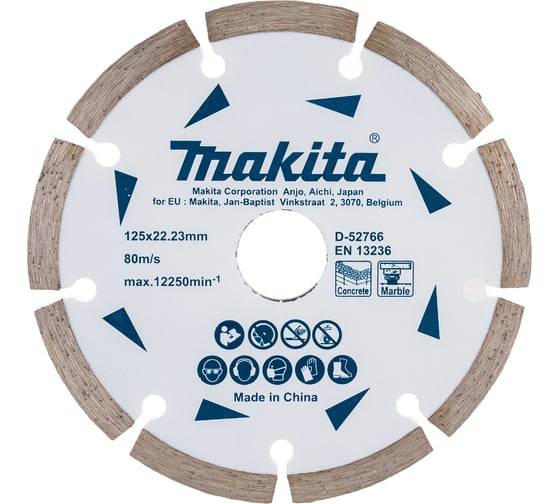Изображение товара Диск алмазный сегментированный по бетону/мрамору "Эконом" 125x22.23x7 мм Makita D-52766