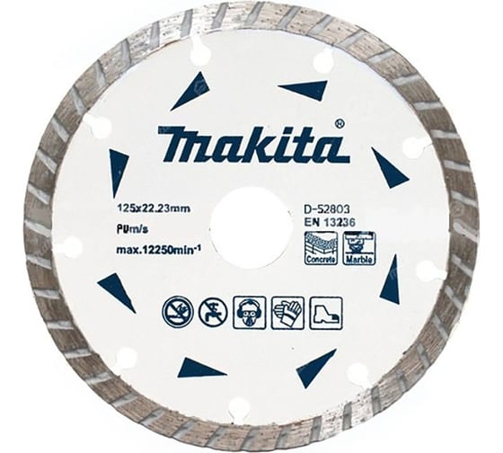 Изображение товара Диск алмазный сплошной Турбо по бетону/мрамору "Эконом" 125x22.23 мм Makita D-52803