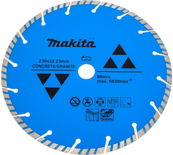 Изображение товара Диск алмазный сегментированный Турбо по бетону/граниту "Эконом" 230x22.23x7 мм Makita D-44345