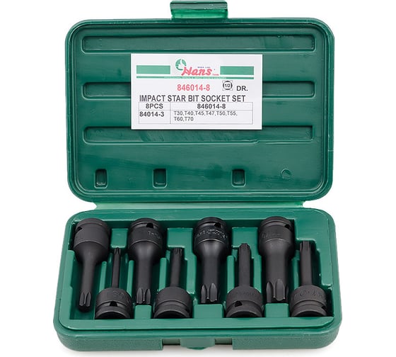 Изображение товара Комплект ударных торцевых головок-бит TORX (Т30-Т70; 1/2"; 8 шт.) Hans 846014-8