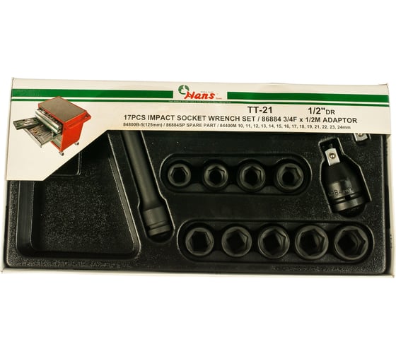 Изображение товара Набор ударных торцевых головок (10-24 мм; 1/2") 17 шт. Hans TT-21