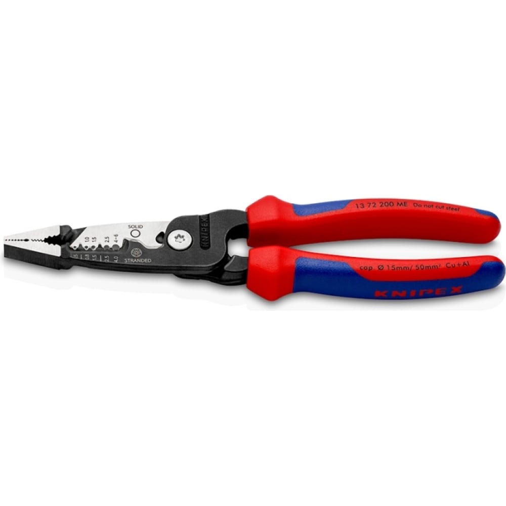 Инструмент для зачистки гармонизированных европейских кабелей Knipex инструмент для удаления оболочки кабелей knipex