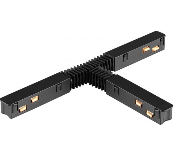 Изображение товара Гибкий токопроводящий соединитель для низковольтного шинопровода NOVOTECH 135176