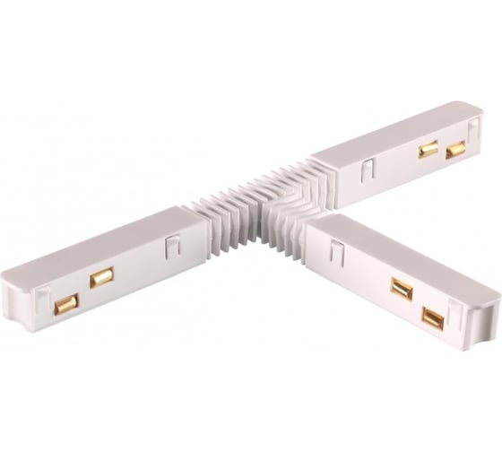 Изображение товара Гибкий токопроводящий соединитель для низковольтного шинопровода NOVOTECH 135175