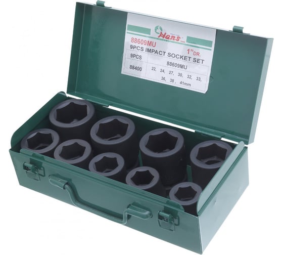 Изображение товара Набор ударных торцевых головок (22-41 мм; 1"; 9 шт.) Hans 88609MU