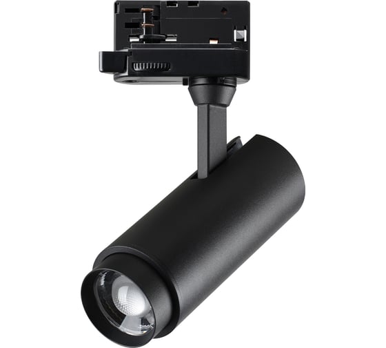 Изображение товара Трехфазный трековый светильник NOVOTECH с переключателем цветовой температуры и мощности 359031