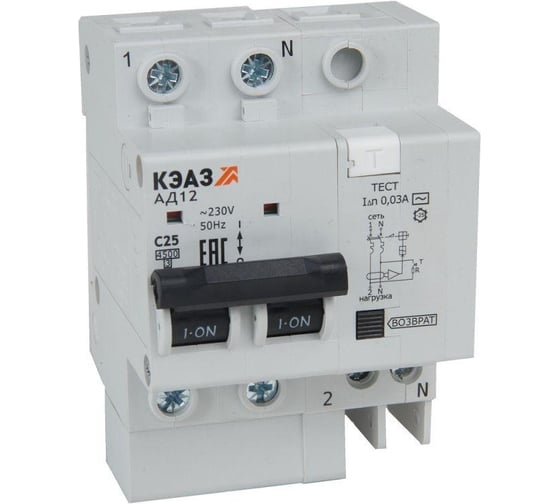 Изображение товара Автоматический выключатель дифференциального тока КЭАЗ АД12-22C16-АC-УХЛ4 с защитой от сверхтоков (2P C16 30мА) 4.5кА 318369