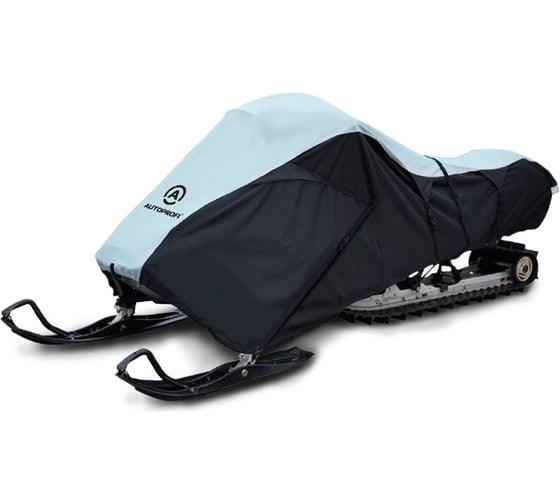 Изображение товара Транспортировочный чехол для снегохода AUTOPROFI со стропами, с защитой от влаги длина от 256 до 300 см, размеры 351x35x119 см SMC-300D (300)