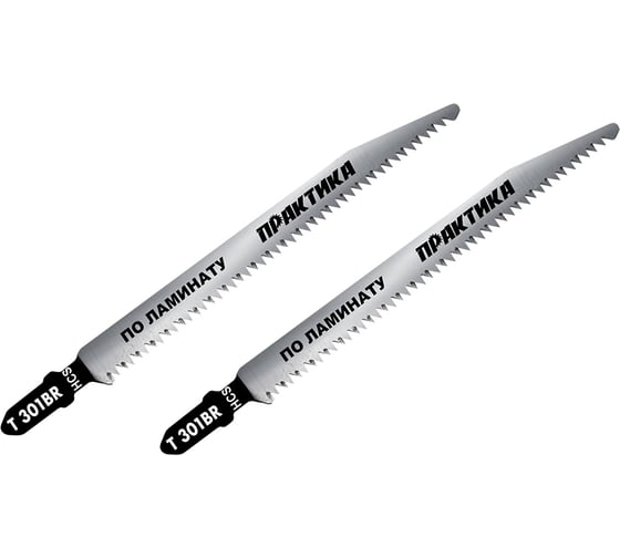 Изображение товара Пилки для лобзика по ламинату T301BR (117х91 мм; обратный зуб) 2 шт. ПРАКТИКА 649-202