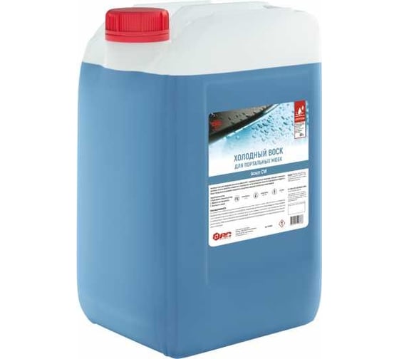 Изображение товара Холодный воск АиС Аскот CW 20 кг 7030188