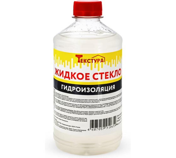 Изображение товара Жидкое стекло Текстура 0,6 кг 4607059910654