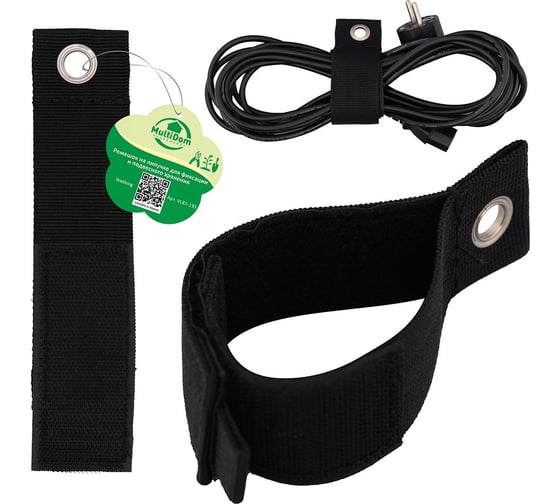 Изображение товара Ремешок на липучке для фиксации и подвесного хранения МУЛЬТИДОМ 17.5x4 см VL83-195