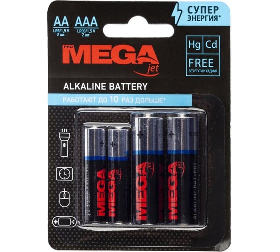 Изображение товара Батарейки ProMega пальчиковые aa + мизинчиковые aaa, 4 штуки в упаковке 1420753
