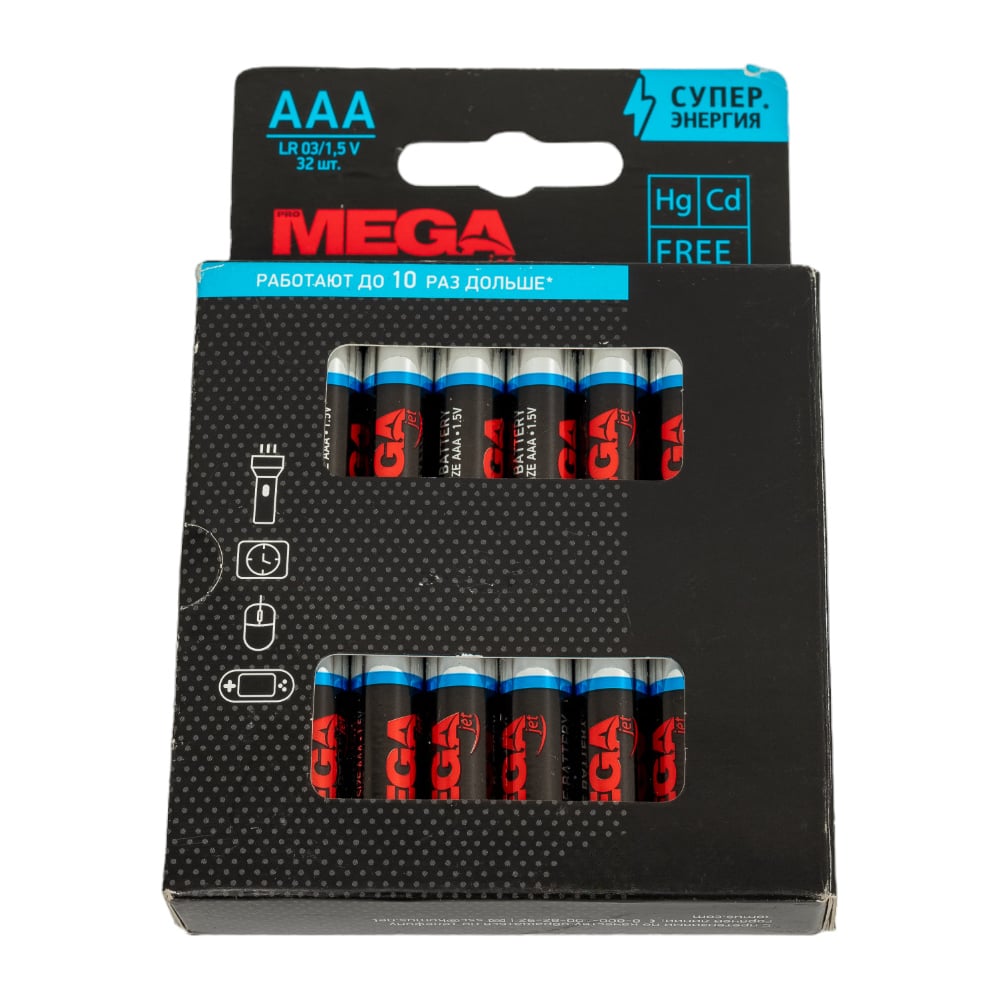 Батарейки ProMega duracell ultra батарейки щелочные размера aaa 4 шт в упаковке