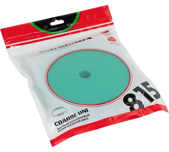 Изображение товара Диск полировальный поролоновый 150 мм, жесткий, гладкий, зеленый, липучка SANDWOX 815.07.150.07