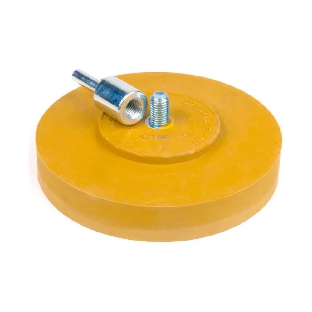 Изображение товара Диск для удаления двусторонних лент 100x20 мм, цанговый зажим SANDWOX