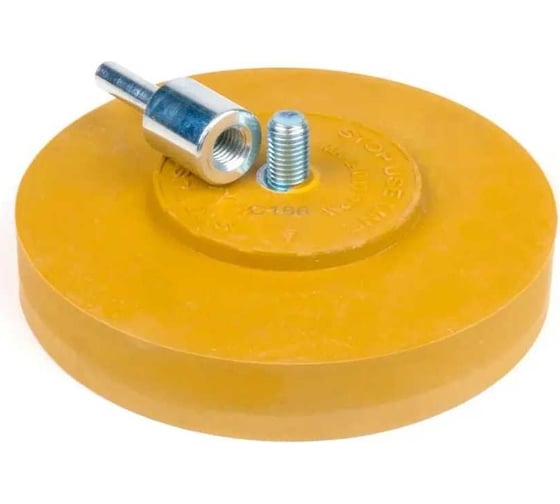 Изображение товара Диск для удаления двусторонних лент 100х20 мм, цанговый зажим SANDWOX 09.04.100.01