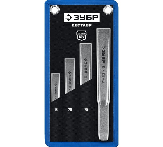 Изображение товара Набор слесарных двутавровых зубил по металлу ЗУБР 4 шт. 2104-H4