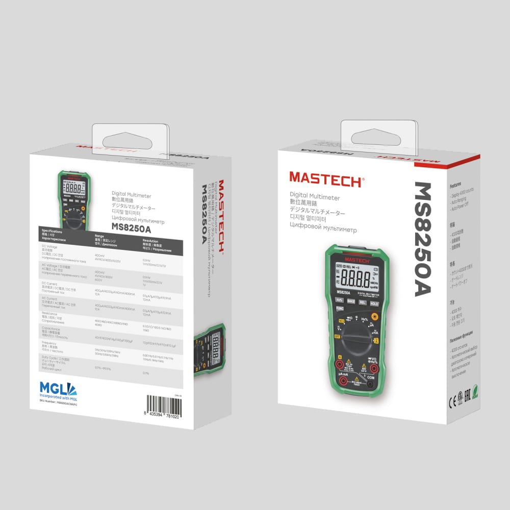 Профессиональный мультиметр Mastech автоматический цифровой мультиметр mastech