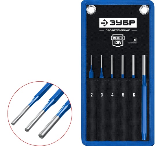 Изображение товара Набор выколоток ЗУБР Профессионал в чехле, 6 предметов 21070-H6