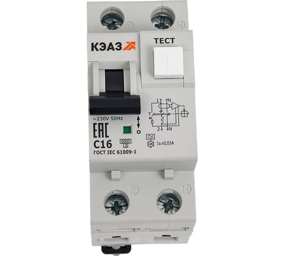 Изображение товара Автоматический выключатель дифференциального тока КЭАЗ 2п C 16А 30мА тип A 6кА АВДТ32-22C16 A УХЛ4 228065