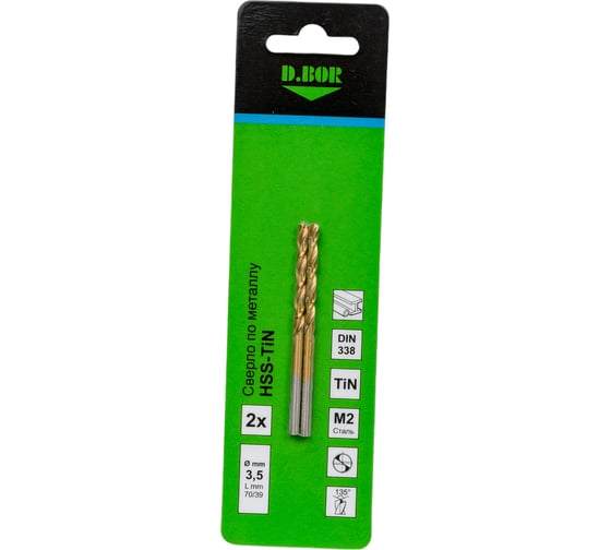 Изображение товара Сверло нитрид титана по металлу HSS-TiN 3.5x39х70 мм, 2 шт, DIN 338 D.BOR D-TD-338-TIN-035-02