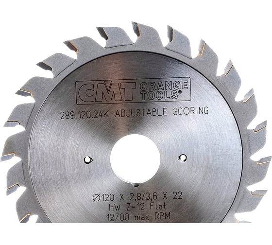 Изображение товара Диск пильный подрезной регулируемый (120х22х2.8-3.6 мм; Z=12+12) CMT 289.120.24K