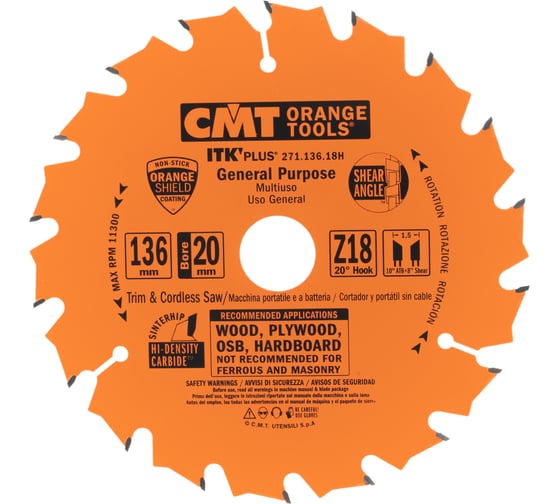 Изображение товара Диск пильный по дереву (136х20/10х1.5/1.0 мм; Z18) CMT 271.136.18H