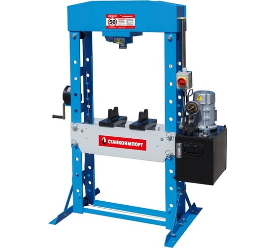 Изображение товара Электрогидравлический гаражный пресс 50 тонн Станкоимпорт SD0881