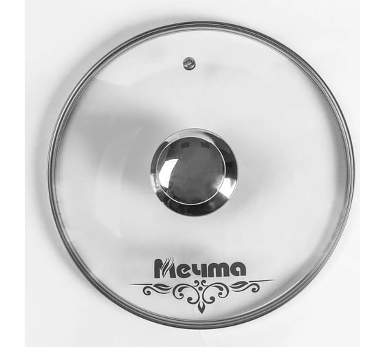 Изображение товара Стеклянная крышка Мечта 18 см КР18
