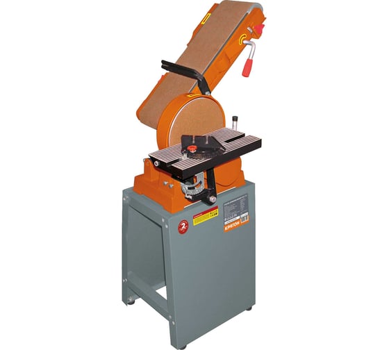 Изображение товара Станок шлифовальный WMS-750 Кратон 4 01 05 001