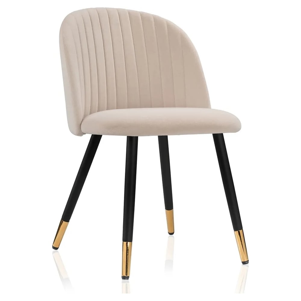 Изображение товара Стул на металлокаркасе Woodville Gabi бежевый черный золотой 15116